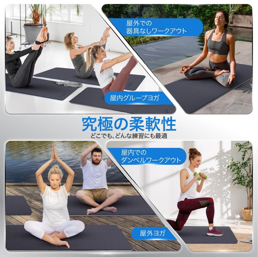 Yes4All Foam Yoga Pilates for and with Carrying 183cm X Officially Imported from Japan Mat, Mat, Black, Exercise, Fitness, Training, Strap, 61cm,