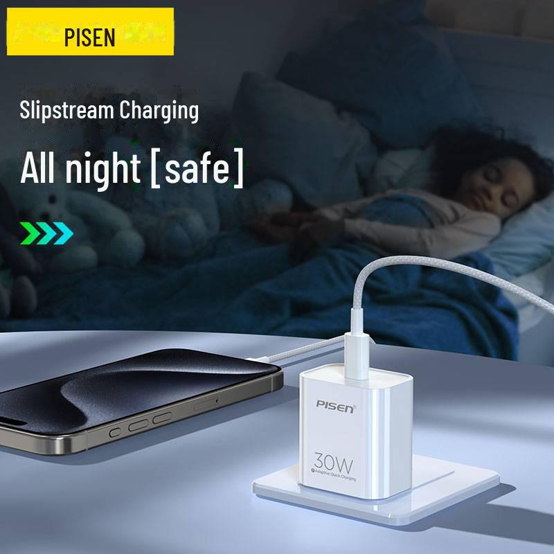 PISEN 30W Fast Charger Set for iPhone 16Pro/ProMax