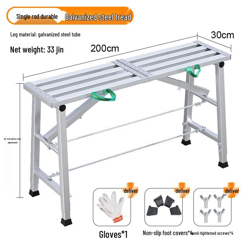 Heavy-Duty Folding Horse Stool with Thickened Step Ladder for Decoration and Construction Tasks