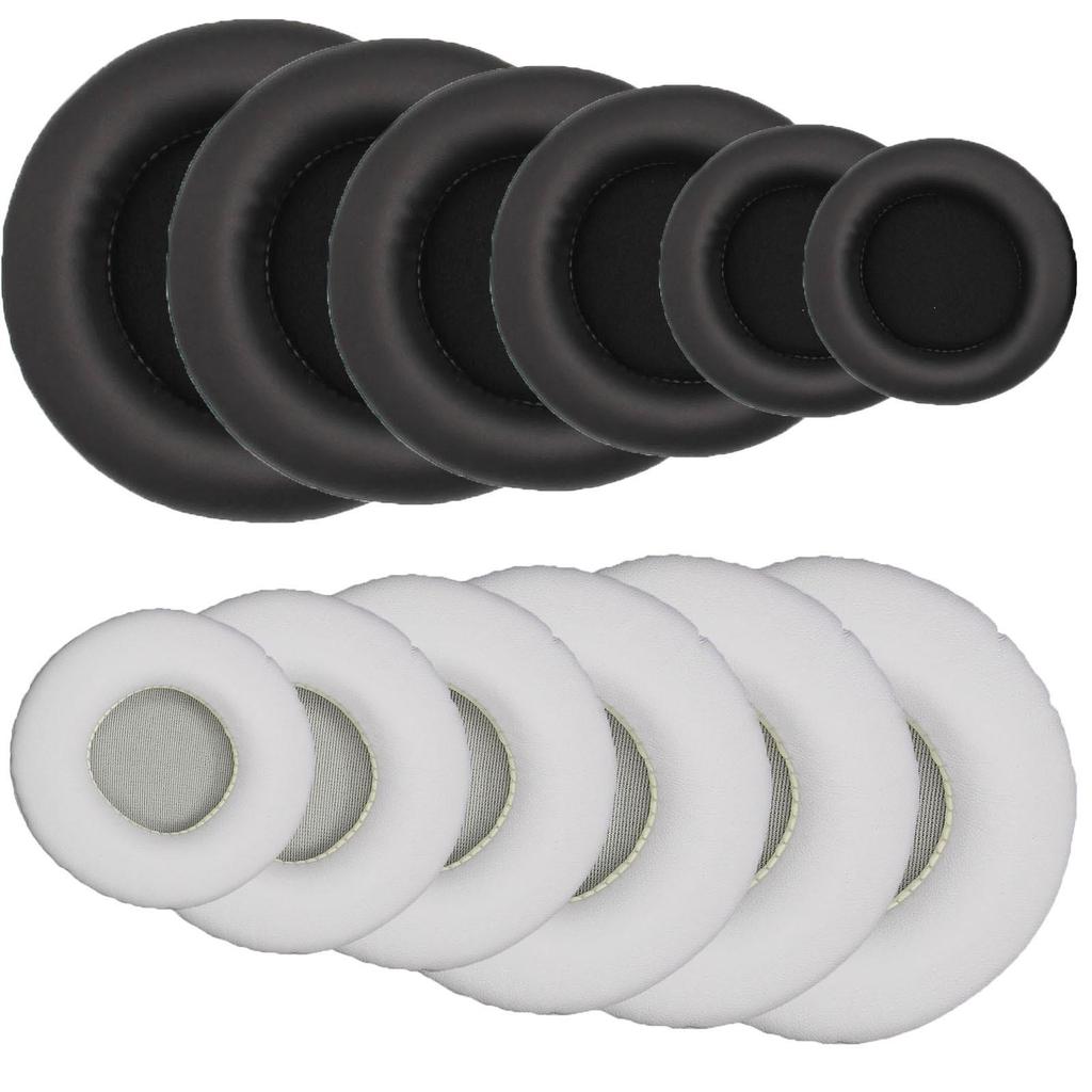 Universal Over-Ear Protein Leather Headphone Covers (45-110mm) - Round Gaming Ear Cups, Protective Sponge for Internet Cafe Headphones