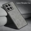 For Xiaomi14T Pro 14TPro Luxury Sheepskin Leather Shockproof Silicone Case For Xiaomi 14T Pro 13T 12T 11T Pro Phone Case Cover