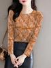 Stylish Autumn/Winter Long-Sleeve Round Neck Milk Silk Knit Top for Middle-Aged and Elderly