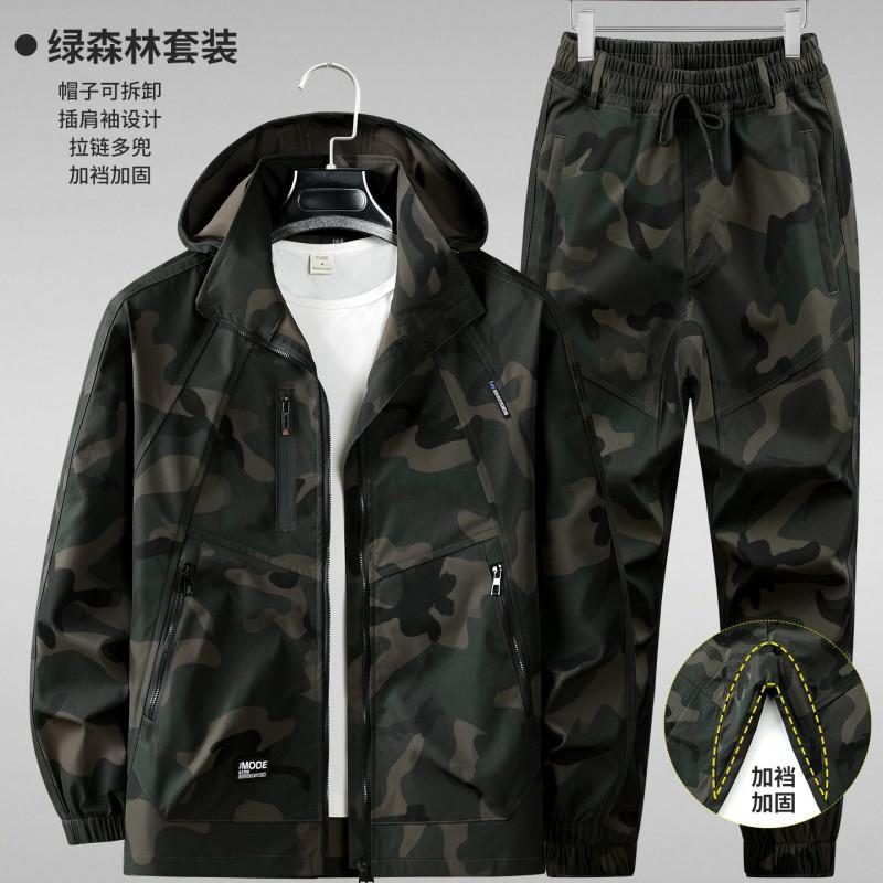 

Рабочий костюм мужской Защита труда Камуфляж С капюшоном Для скалолазания Штурмовой Уличный Повседневный 190 Suggestion 180-200 kg