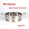 ZISIZ Stainless Steel Steamer Basket