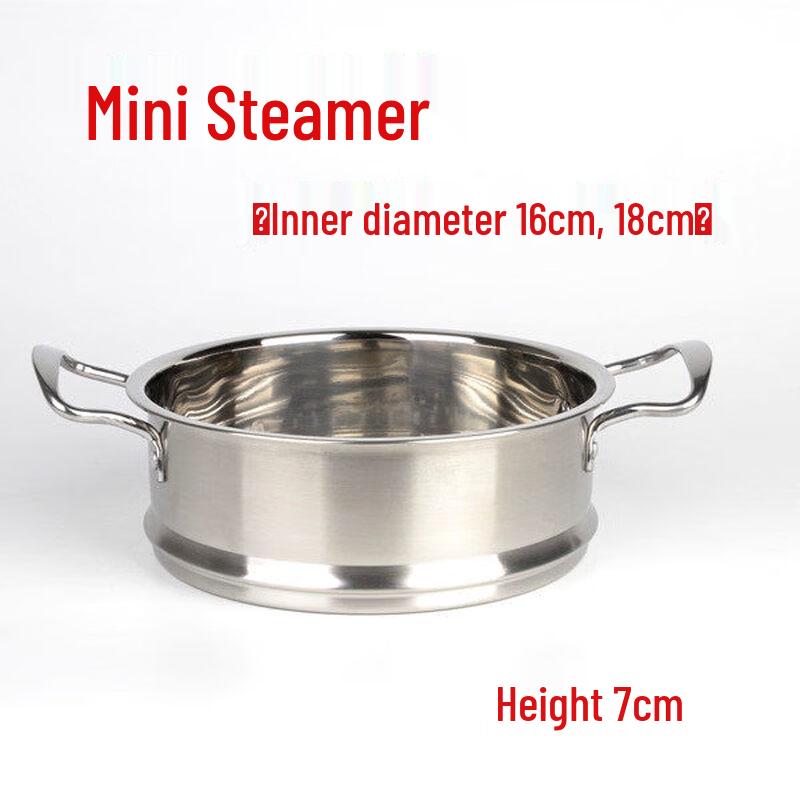 ZISIZ Stainless Steel Steamer Basket