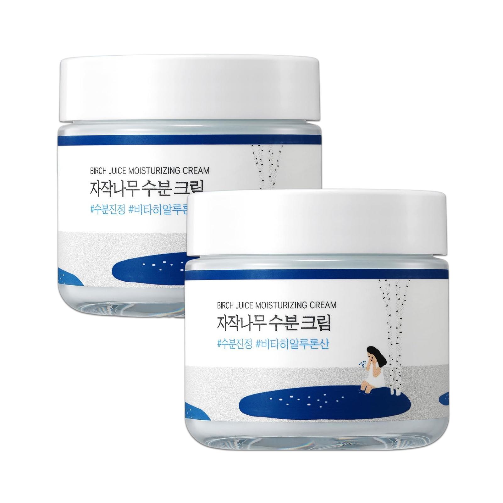 

[Soft Pouch Gift Set] ROUND LAB Birch Juice Moisturizing Cream Double Set 80ml × 2 (+ Soft Pouch) 80 ml × 2
