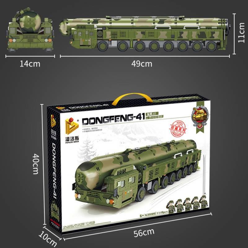 Interkontinentales 41 Dongfeng Raketenfahrzeug Baukästen zum Zusammenbauen als Geschenk