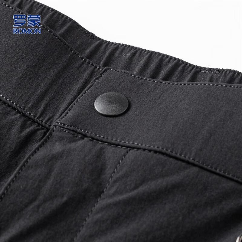 ROMON Men's Sun Protection Cooling Non-Iron Casual Long Pants