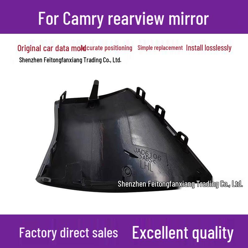 Eighth Gen Toyota Camry (2018-2023) Rearview Mirror Reflector Base Cover