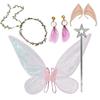 Hot Selling Cosplay Cicada Butterfly Fairy Wings - Festival, Party & Halloween Props
