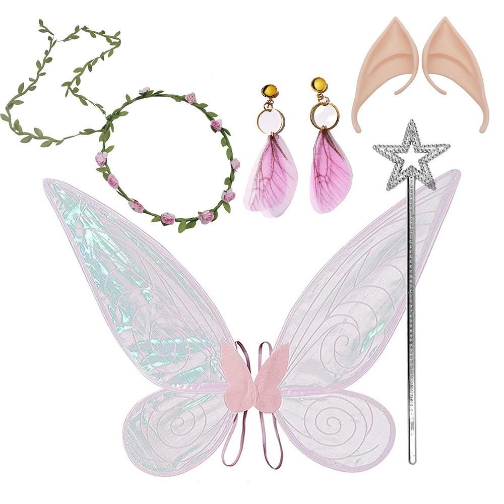 Hot Selling Cosplay Cicada Butterfly Fairy Wings - Festival, Party & Halloween Props