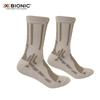 XBIONIC Hiking & Fitness Socks
