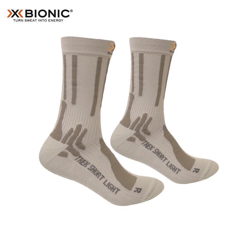 XBIONIC Hiking & Fitness Socks