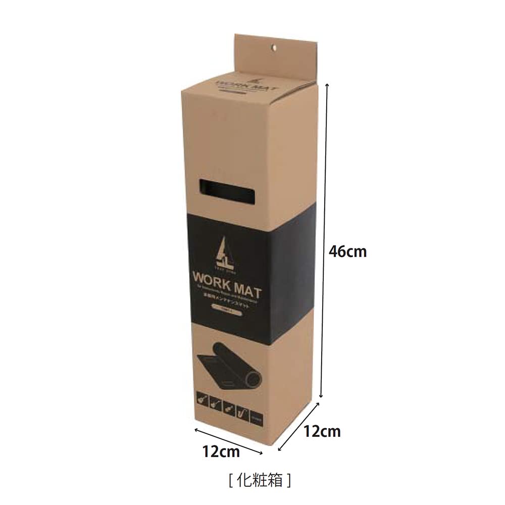 TrueDyna Musical Instrument Maintenance X Inches X 94 Case Mat, TDMAT-1, Approx. 18.5 35.2 (45 Cm) [Storage Included]