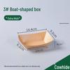 Sheng Bi Lai Einweg-Kraftpapier-Lebensmittelbehälter in Bootsform