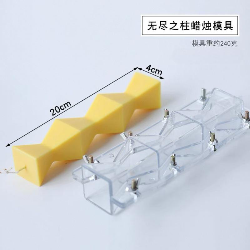 Candle Plastics PC Mold Aromatherapy Candle Making Mold Temperature Range: -30°C To 200°C DIY Cylindrical Geometric Candle Mold