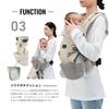 Carmate Baby Carrying System for Newborns Back BB902 (Ailebebe) Carrier, 3-Way (Front Carry, Carry)