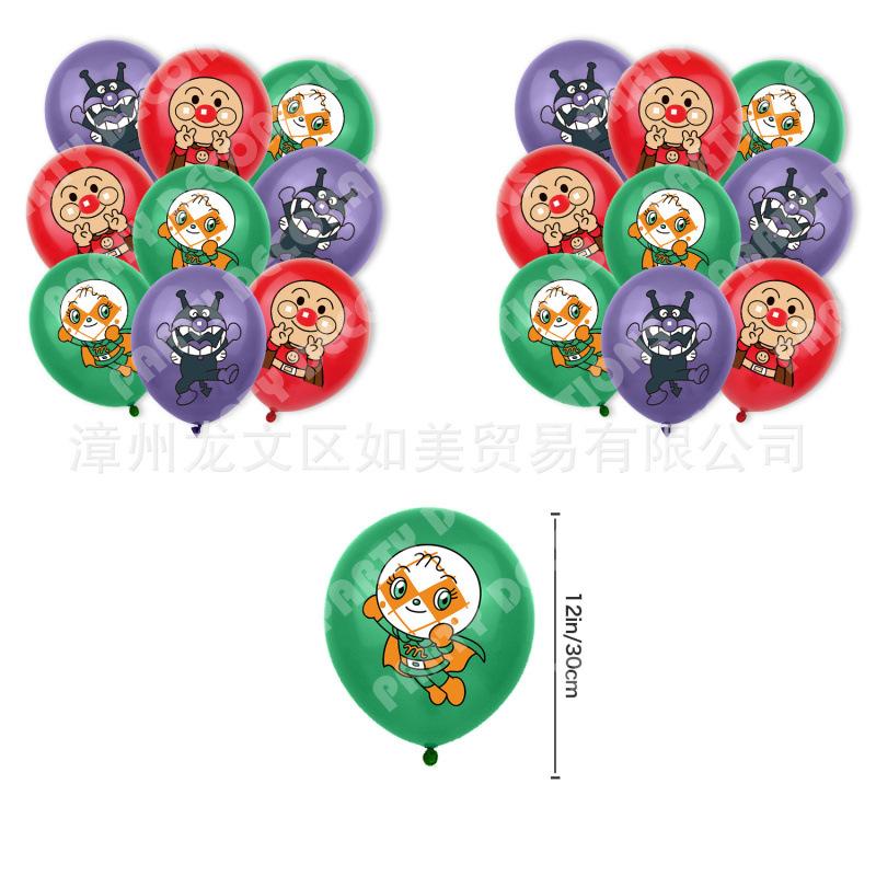 Anpanman Birthday Party Decorations Set Grateful Theme with Banner Cake Toppers Balloons for Kids Baby Shower Supply