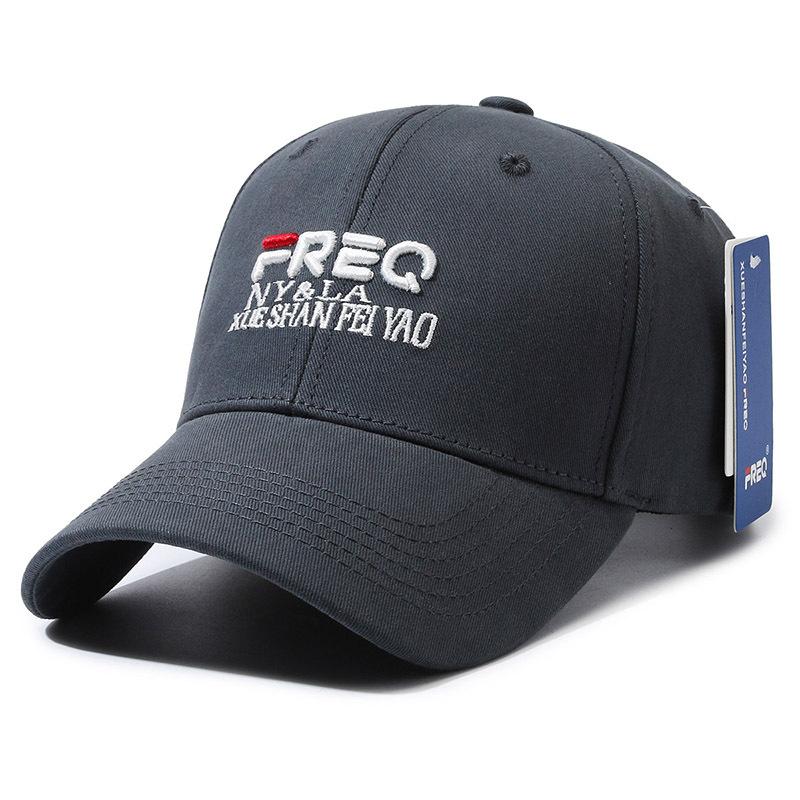 Versatile Baseball Cap Embroidery Men's and Women's Outdoor Casual Sunscreen Visor Fashion Cap