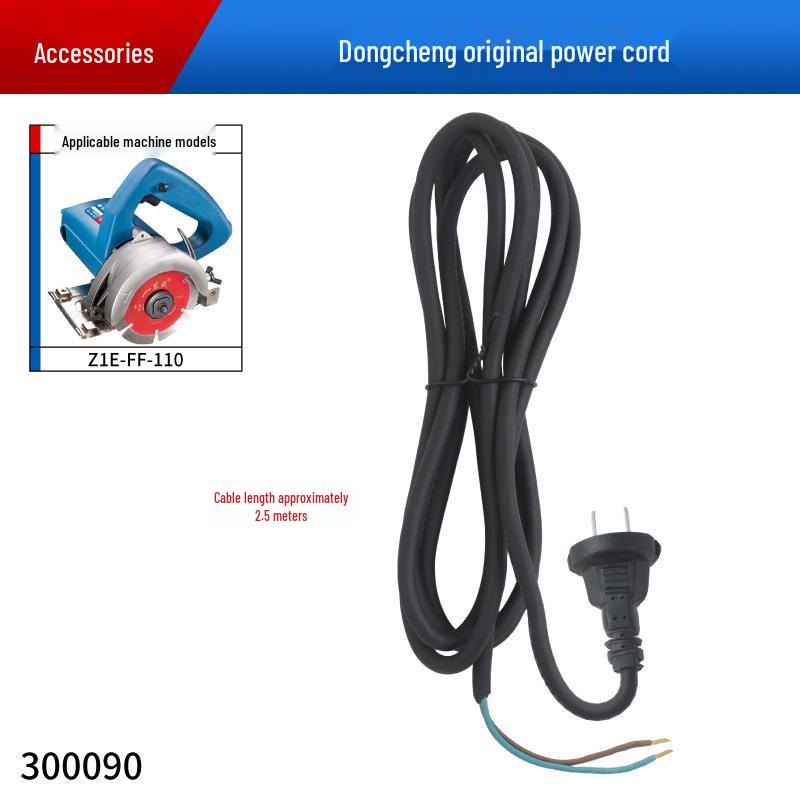 Dongcheng Marble Cutter Z1E-FF-110: Original Accessories - Rotor, Stator, Carbon Brush, Switch, Gear, Pressure Plate.