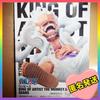 [USED] MONKEY. D. LUFFY GEAR -5 One Piece Nika Figure