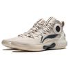 New LINING Charming ULTRA Basketball Shoes Men Mid Top Moonlight Gray ABAU003-1