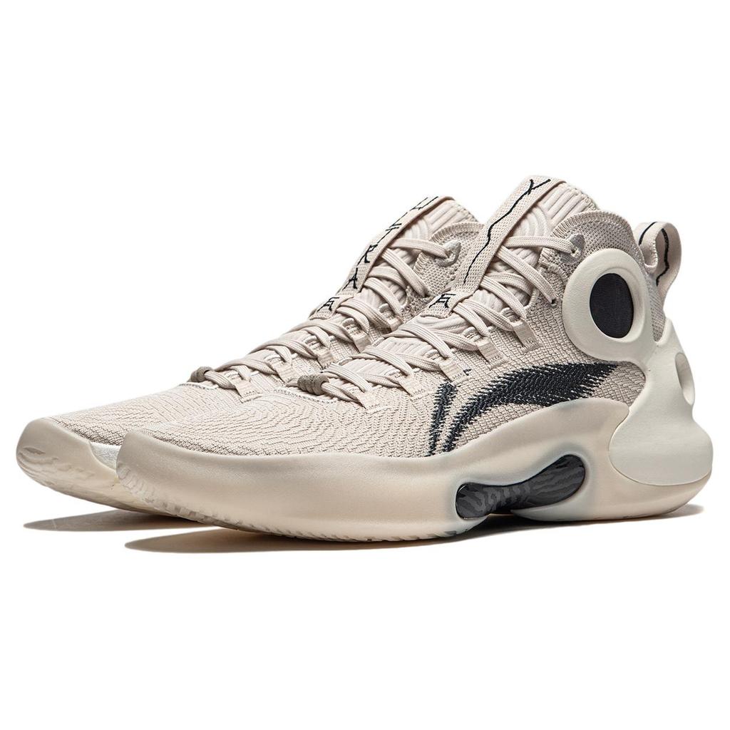 New LINING Charming ULTRA Basketball Shoes Men Mid Top Moonlight Gray ABAU003-1