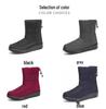 Women's Winter 2025 Fleece-lined Long Tube Snow Boots - Warm, Lightweight, Polyurethane, Cotton