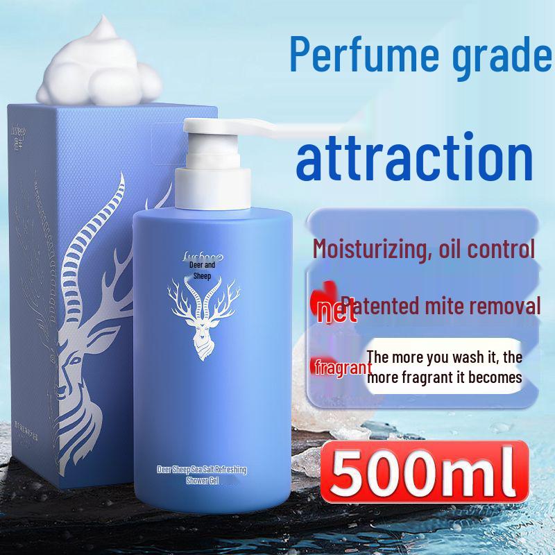 

Deer Sheep Refreshing Sea Salt Shower Gel: Acne & Oil Control, Mite Cleansing, Moisturizing, Long-Lasting Fragrance, Genuine Product.
