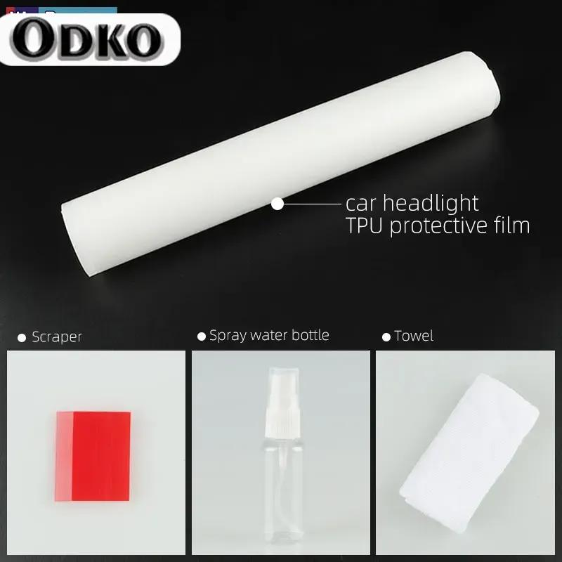 Car Headlight Protective Film Transparent Smoked Black TPU Sticker For Volkswagen Tiguan     VW R Line Facelift