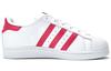 Superstar Adidas Originals J 'White Pink Buzz' B23644