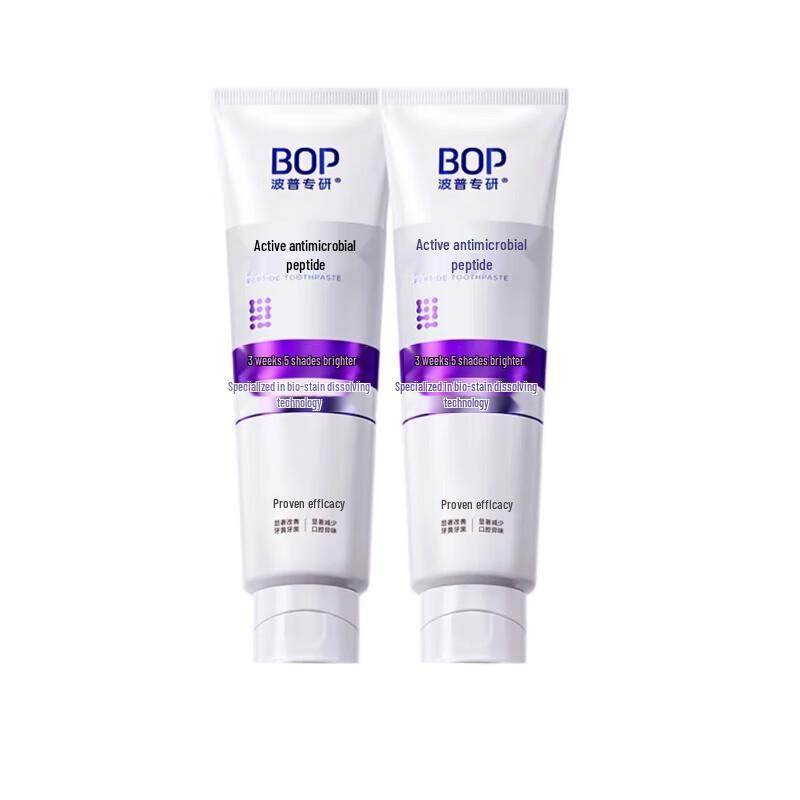 BOP Stain Dissolving Whitening Toothpaste