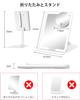 Gospire Folding Makeup Mirror, Tabletop, with Light, LED Makeup Mirror, 3 Colors, Stepless Dimming, Adjustable Angle, Folding Tabletop Mirror (White)