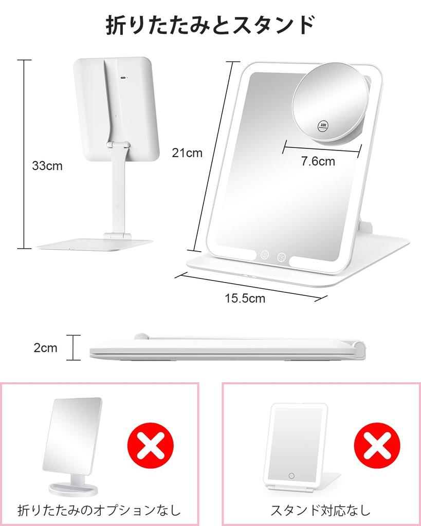 Gospire Folding Makeup Mirror, Tabletop, with Light, LED Makeup Mirror, 3 Colors, Stepless Dimming, Adjustable Angle, Folding Tabletop Mirror (White)