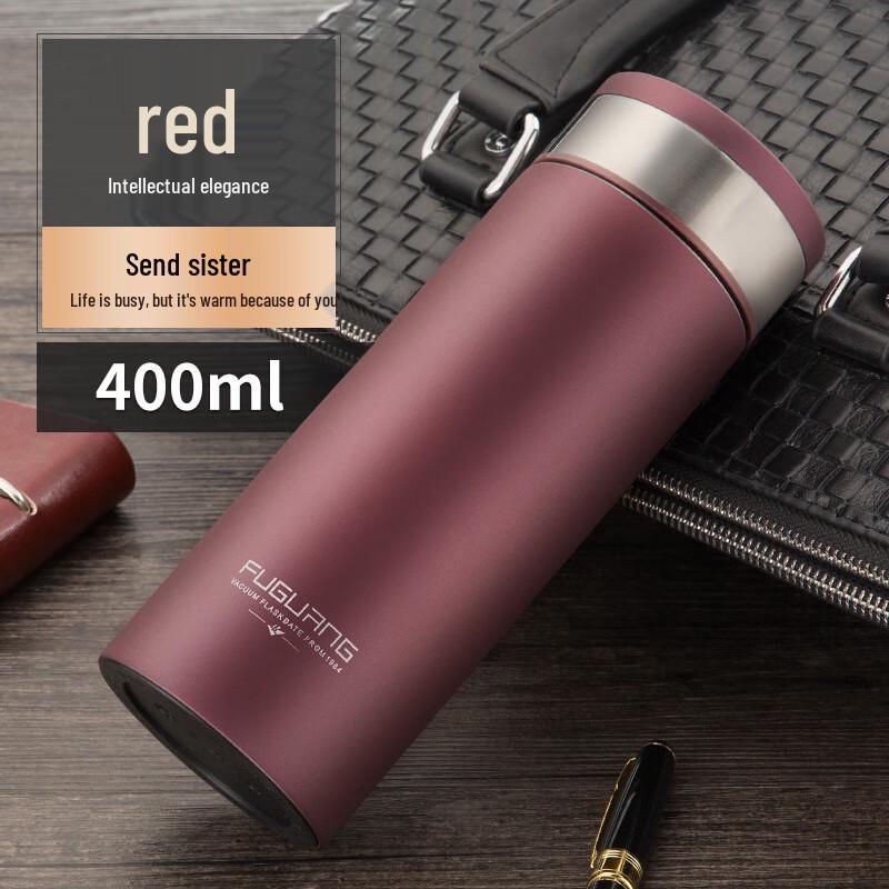 FUGUANG New England Insulated Stainless Steel Mug