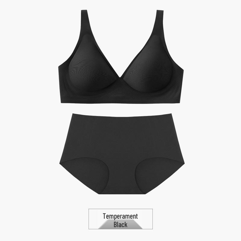 French Nude Seamless Wireless Jelly Bra Set for Women: Small Bust Push-Up, Thin, Anti-Sagging, Shaping.