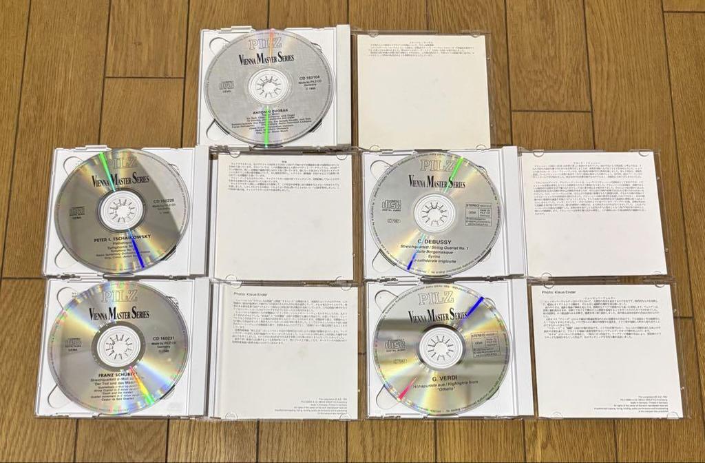 [USED] Classical Music 2-CD Set with Obi Strips, 5-piece Set, Rare