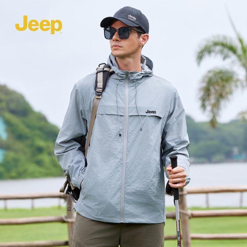 Jeep Men's Summer Ice-Feel UV Protection Jacket P85DMWJ912