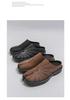 Herren-Loafer im japanischen Stil mit geteilter Zehe, zum Hineinschlüpfen, aus Leder - Lässige Halbschuhe