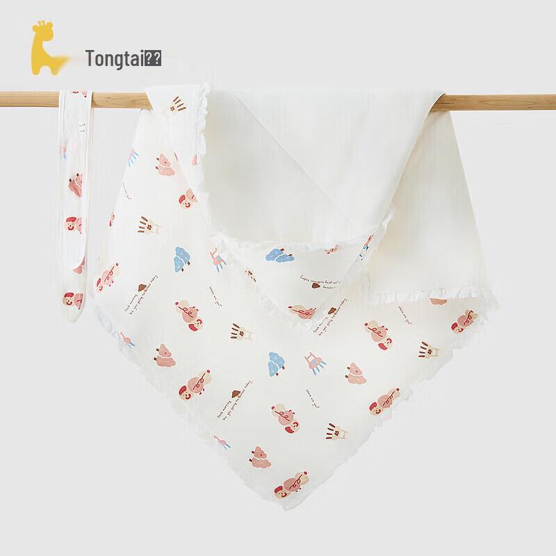 Tongtai Baby Thickened Cotton Swaddle Blanket 100x100cm розовый