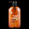 Dieyin Horse Oil Wash & Care Gift Set A