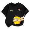 Potdemiel Estate Nuova T-shirt in Puro Cotone con Stampa Pikachu per Bambini, Ragazzi e Ragazze, T-shirt per Bambini Comoda e Traspirante