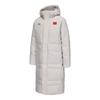 Li Ning Sports Lifestyle Series Back Letter Zipper Hooded Long Down Jacket Unisex Outerwear AYMU277-2