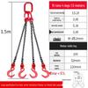 15-Ton 4-Leg Manganese Steel Lifting Chain Sling