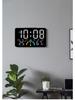 GH9007 Multifunctional LED Clock: Large Screen, Wall-Mountable & Tabletop, with Temperature, Humidity, and Alarm Features.