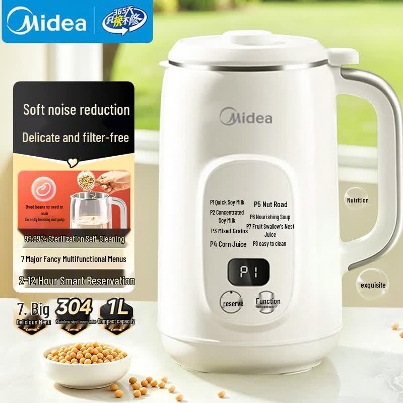 Midea Silent Multi-Functional Soy Milk Maker with Self-Cleaning