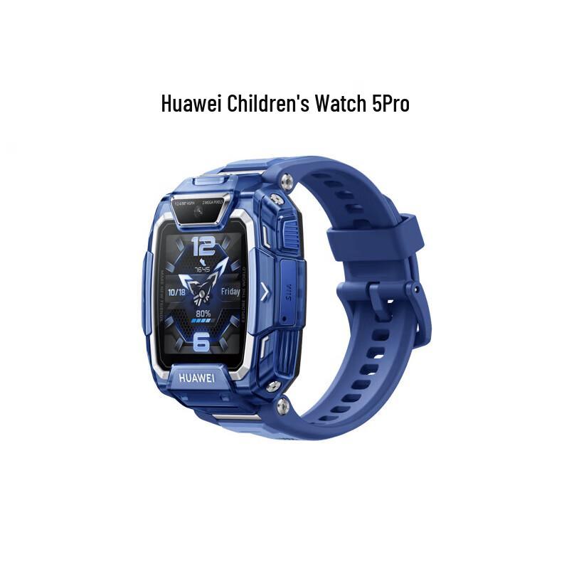 

Huawei Kids Watch 5 Pro Ice Crystal Blue Smartwatch (CN version)