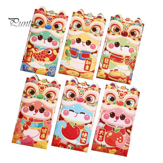 

6шт червоних конвертів 2025 Китайський місячний Новий рік Червоний кишеньковий рік Змії Щасливий грошовий конверт для весілля День народження Long