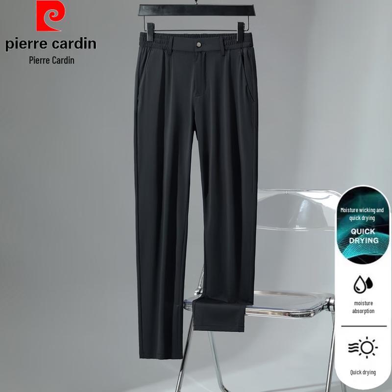 Pierre Cardin Men's Summer Quick-Dry Stretch Business Casual Pants