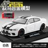 1:32 Dodge Charger Srt Hellcat Widebody Ld American Muscle Sedan Alloy Sports Car Model Diecast Toy Metal Vehicle Simulation Toy